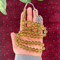 مسباح زعفران فواح طربزونة فضه