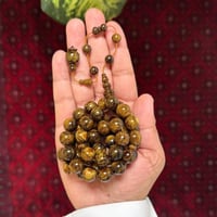 مسباح فاتوران صب جديد