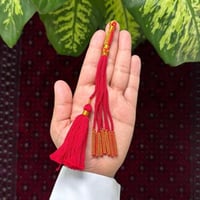 كركوش تفصال خاص