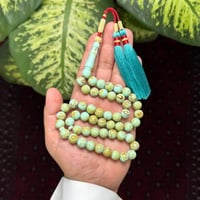 مسباح بكلايت