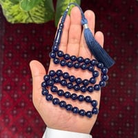 مسباح بكلايت