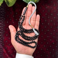 مسباح فاتوران صب جديد