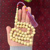 مسباح مستكه فواح