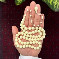 مسباح دومنه صب قديم