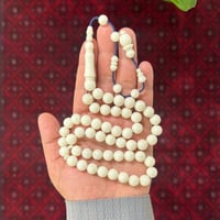 مسباح بكلايت تمليكة