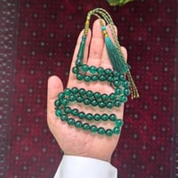 مسباح بكلايت