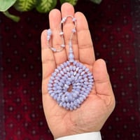 مسباح مساطر صب قديم