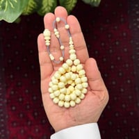 مسباح دومنه صب قديم