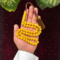 مسباح بكلايت