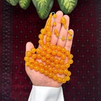 مسباح فاتوران صب جديد