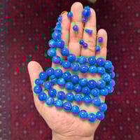 مسباح فاتوران صب جديد