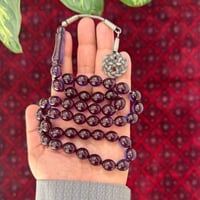 مسباح زعفران فواح طربزونة فضه