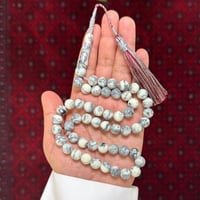 مسباح بكلايت