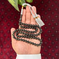 مسباح بكلايت