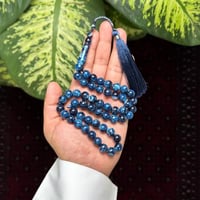 مسباح بكلايت