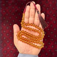 مسباح بكلايت