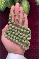 مسباح فاتوران صب جديد