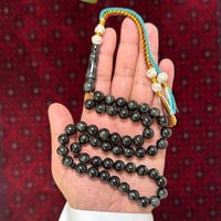 مسباح بكلايت