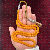 مسباح بكلايت