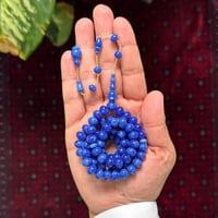 مسباح فاتوران صب جديد