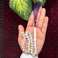 مسباح قصة يونانيه