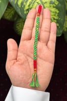 كركوش تفصال خاص