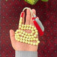 مسباح مستكه فواح