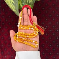 مسباح بكلايت محاكي للكهرمان