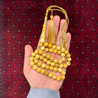 مسباح بكلايت