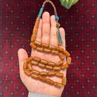 مسباح بكلايت