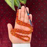 مسباح بكلايت