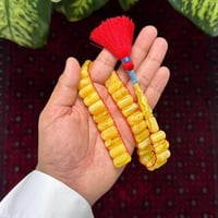 مسباح قصة يونانيه