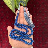 مسباح بكلايت