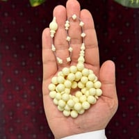 مسباح دومنه صب قديم