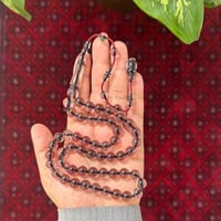 مسباح بكلايت تمليكة