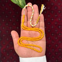 مسباح بكلايت