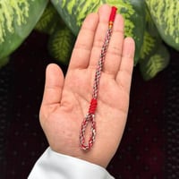 كركوش تفصال خاص