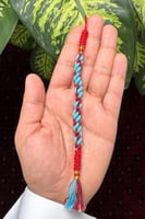 كركوش تفصال خاص