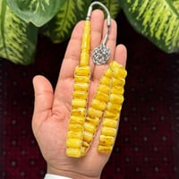 مسباح قصة يونانيه