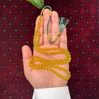 مسباح فاتوران صب جديد