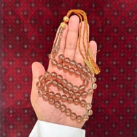 مسباح بكلايت