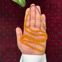 مسباح فاتوران صب جديد