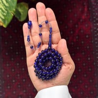 مسباح فاتوران صب جديد