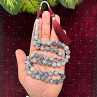 مسباح بكلايت