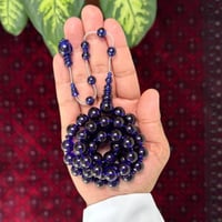 مسباح فاتوران صب جديد