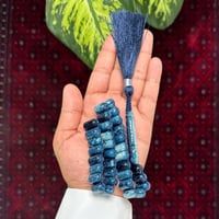 مسباح قصة يونانيه