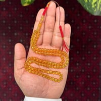 مسباح فاتوران صب جديد