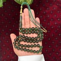 مسباح زعفران فواح