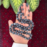 مسباح فاتوران صب جديد