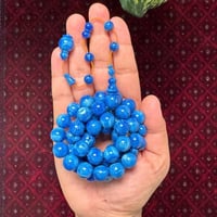 مسباح فاتوران صب جديد